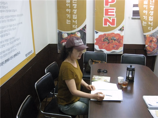 Yeong-ran Jang HD 이미지/사진 갤러리 다운로드 #3488890