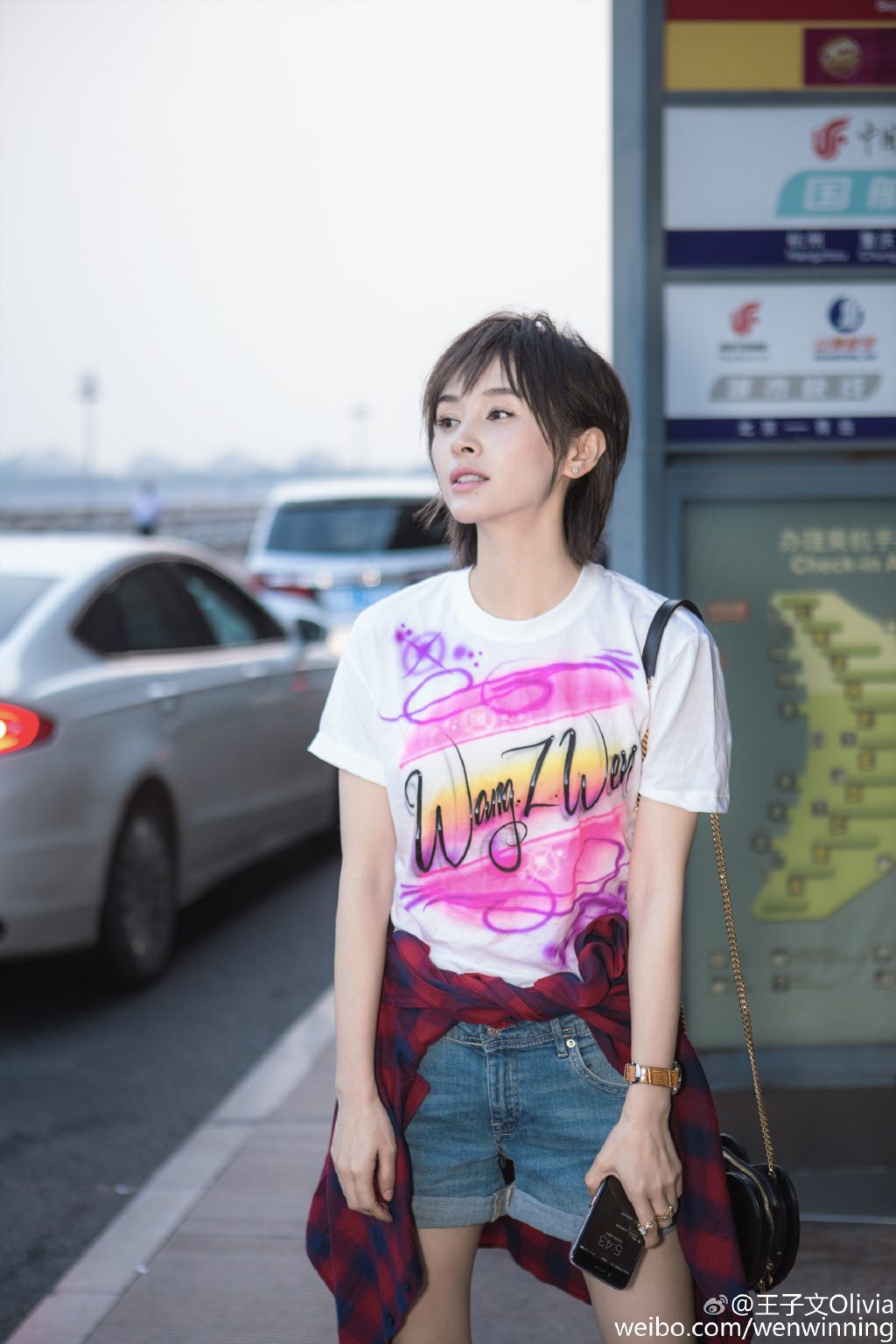 王子文 高清写真/照片下载 #7029841