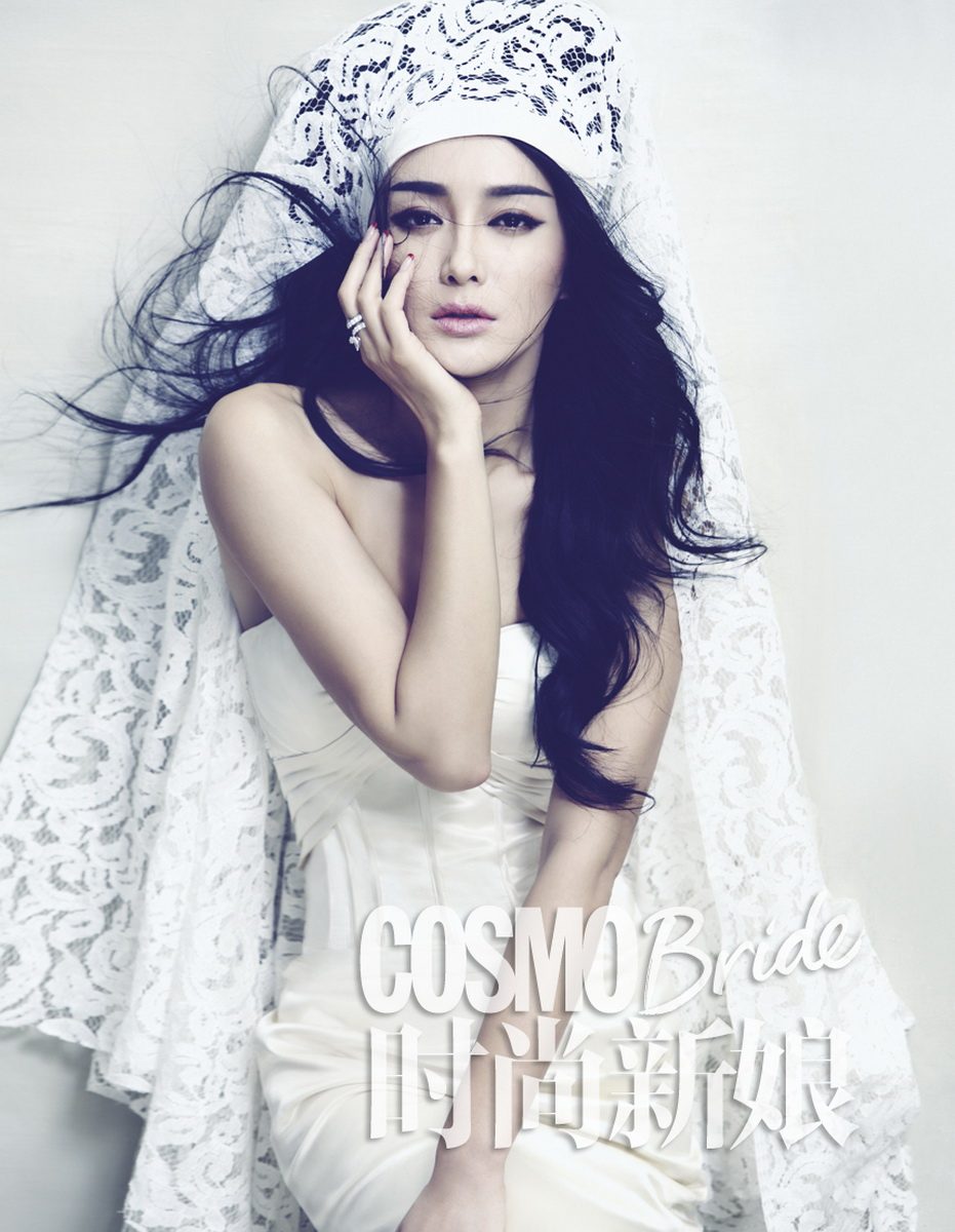 Lan Qin HD Images/Photo Gallery Download #1890171