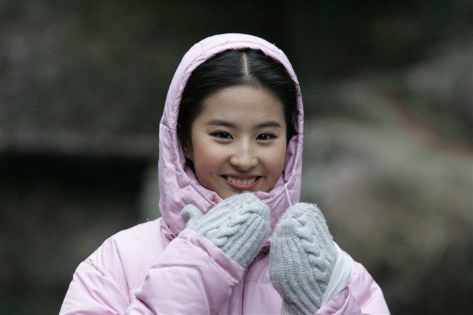 Liu Yifei HD Images/Photo Gallery Download #6668452