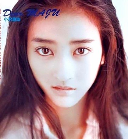 Maju Ozawa HD Images/Photo Gallery Download #618179