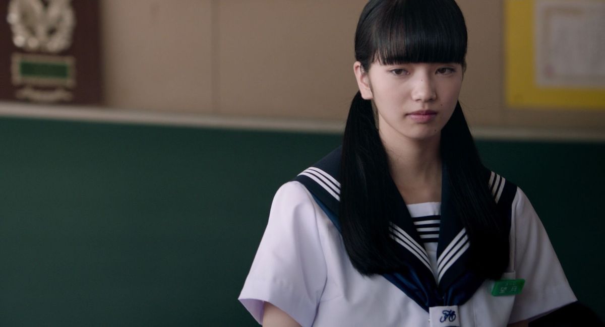 Nana Komatsu HD Images/Photo Gallery Download #9243405