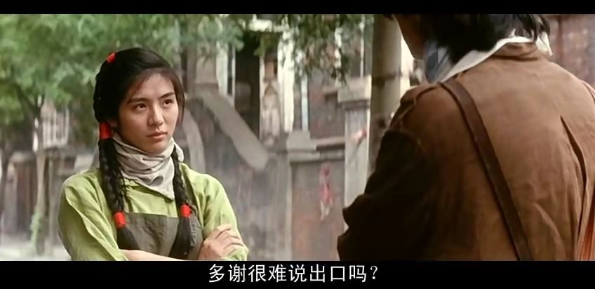 Charlie Yeung HD Images/Photo Gallery Download #567614