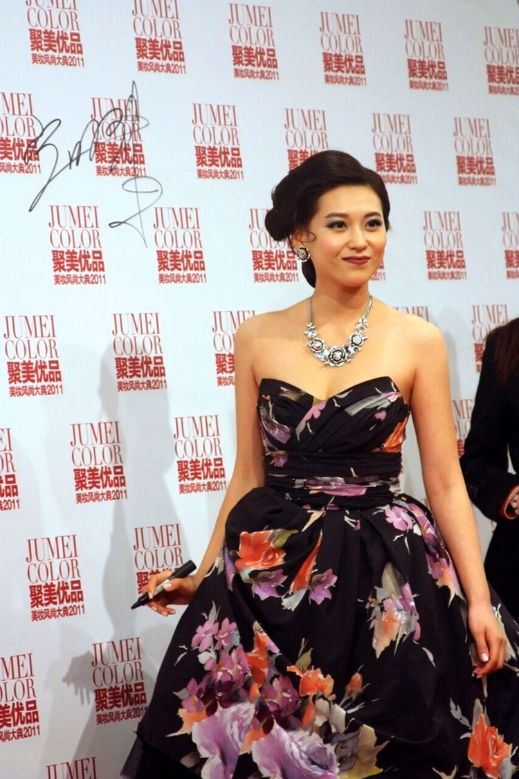 丹琳 高清写真/照片下载 #2159806