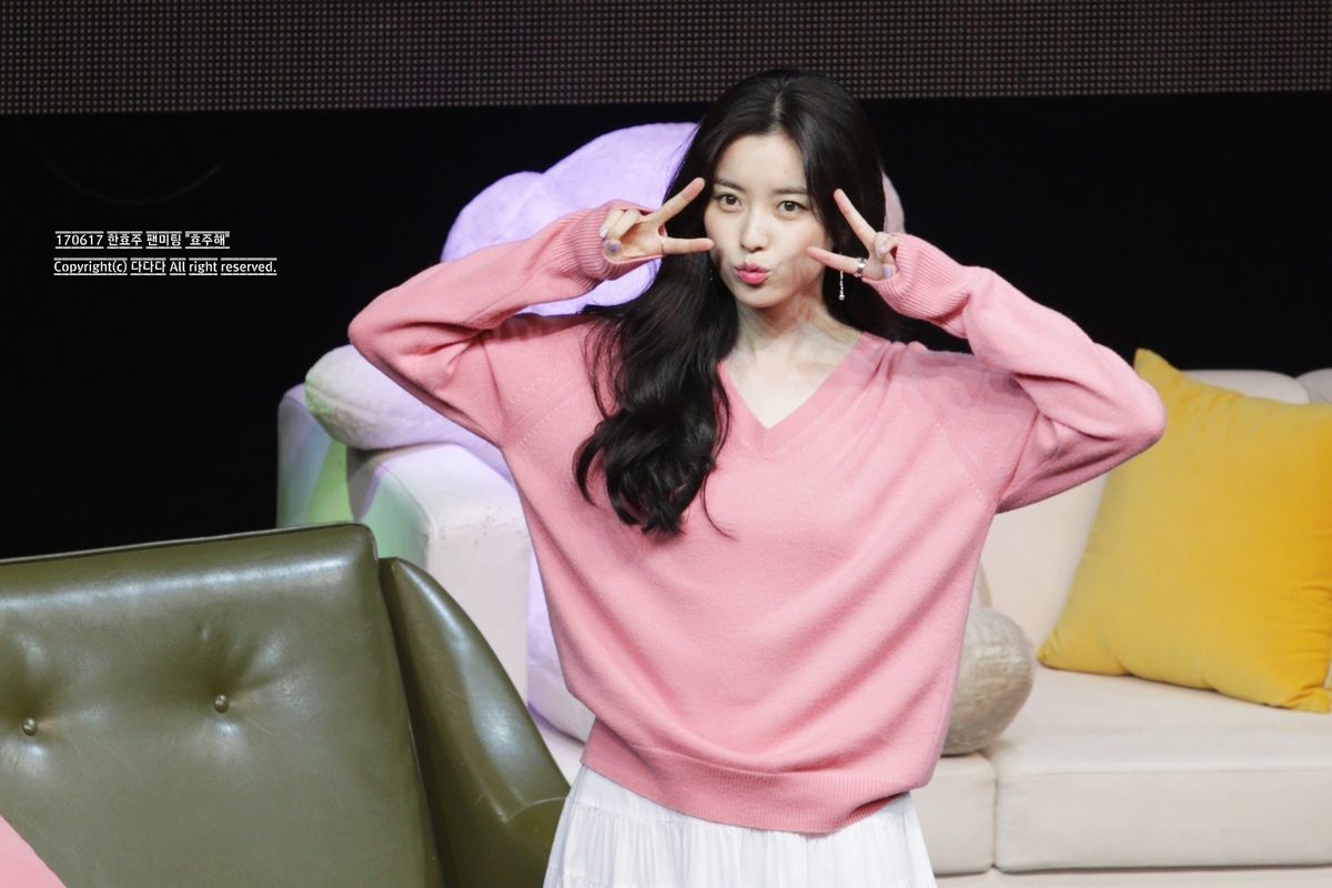 Hyo-joo Han HD Images/Photo Gallery Download #1535601