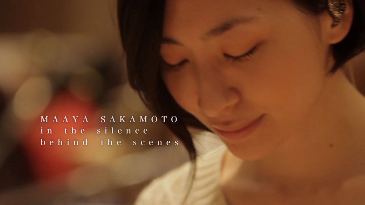 Maaya Sakamoto HD Images/Photo Gallery Download #1858642