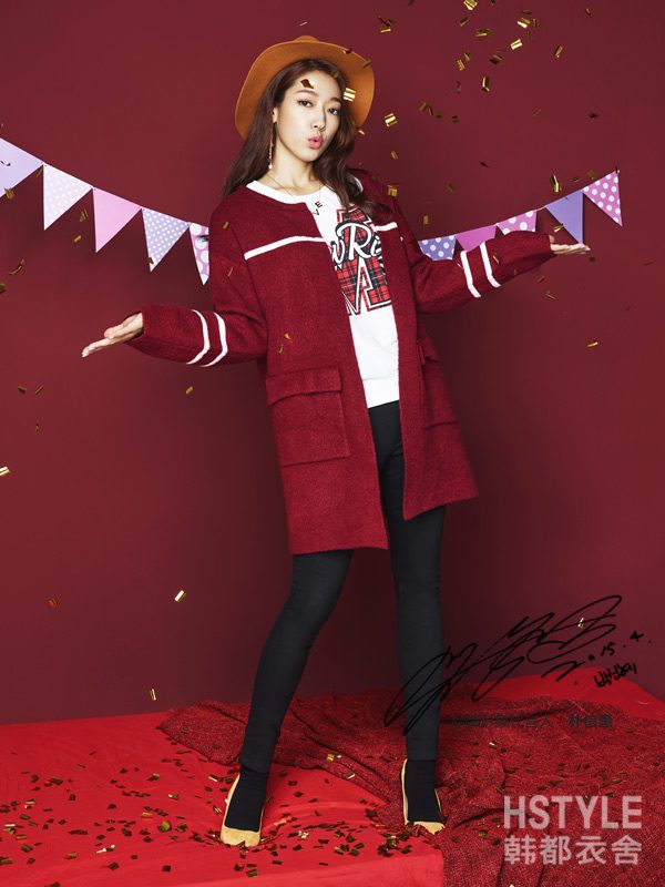 박신혜 HD 이미지/사진 갤러리 다운로드 #1754371