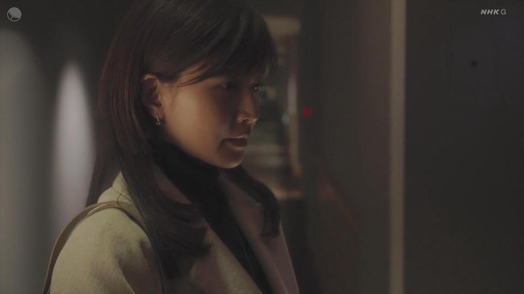 Yuki Uchida HD Images/Photo Gallery Download #9704819