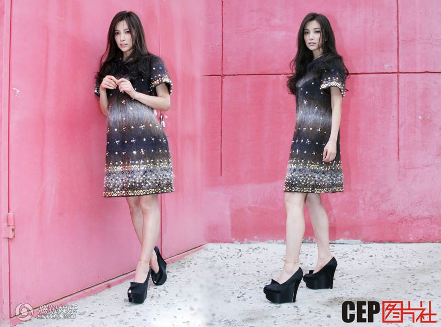 Bingbing Li HD Images/Photo Gallery Download #1062838