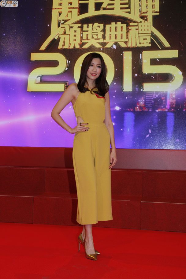 Elaine Yiu HD Images/Photo Gallery Download #1365991
