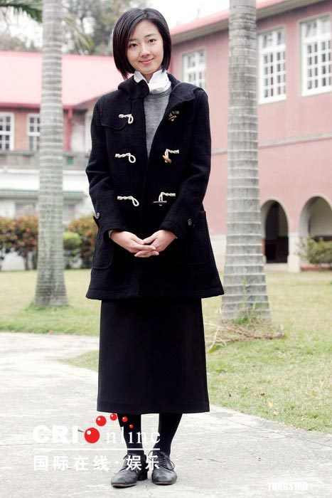 Gwei Lun-Mei HD Images/Photo Gallery Download #1667155