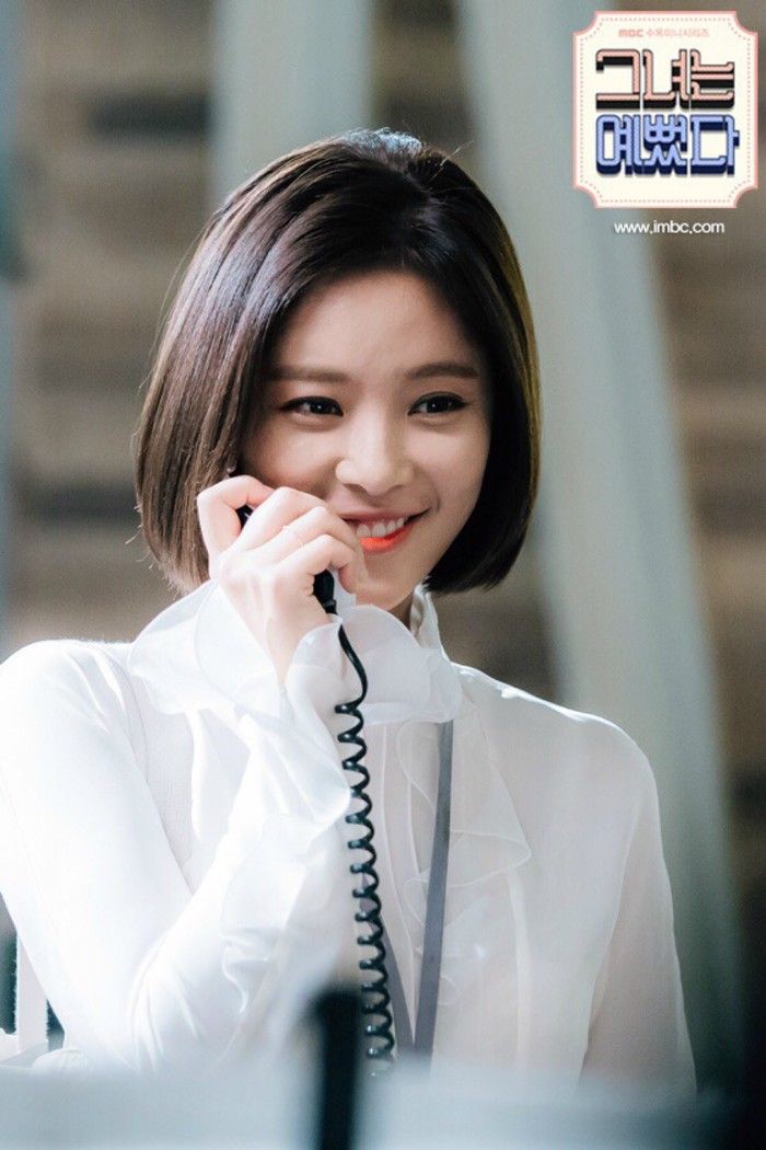 Jeong-eum Hwang HD Images/Photo Gallery Download #6975030