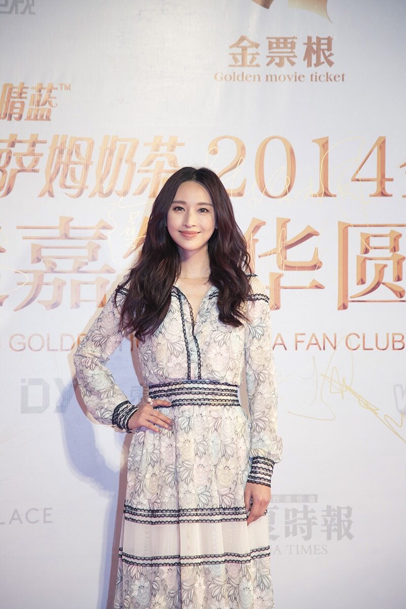 Li Zhang HD Images/Photo Gallery Download #2094467
