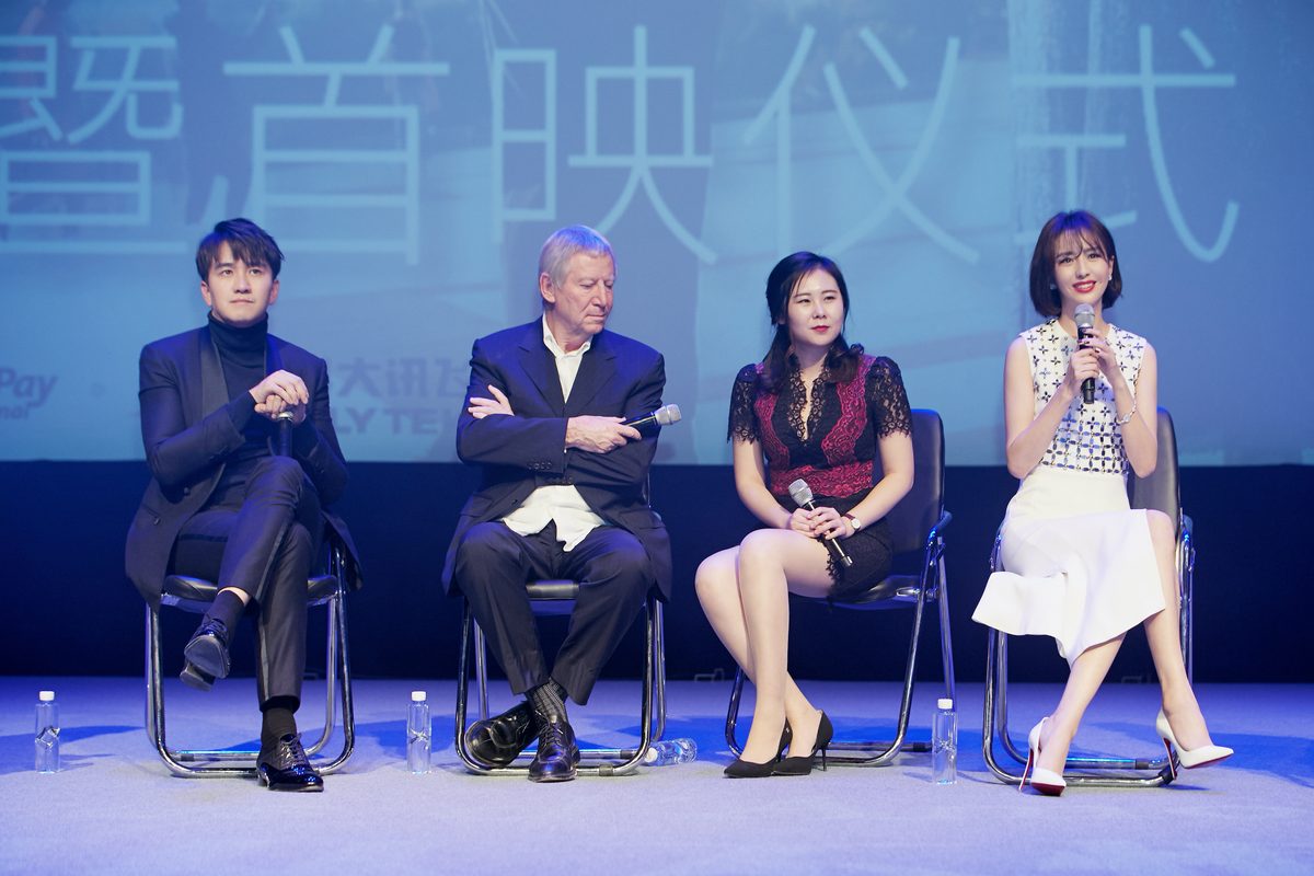 Liya Tong HD Images/Photo Gallery Download #815372