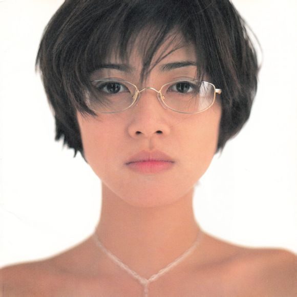 Yuki Uchida HD Images/Photo Gallery Download #1094659