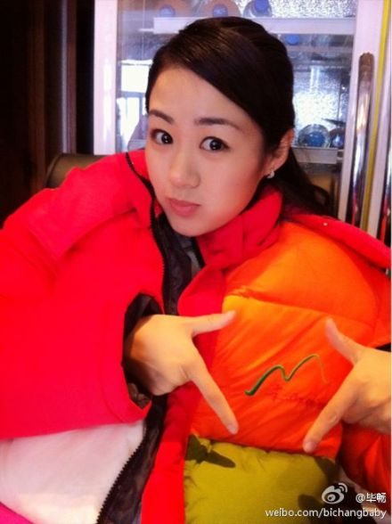 Chang Bi HD 이미지/사진 갤러리 다운로드 #7040953