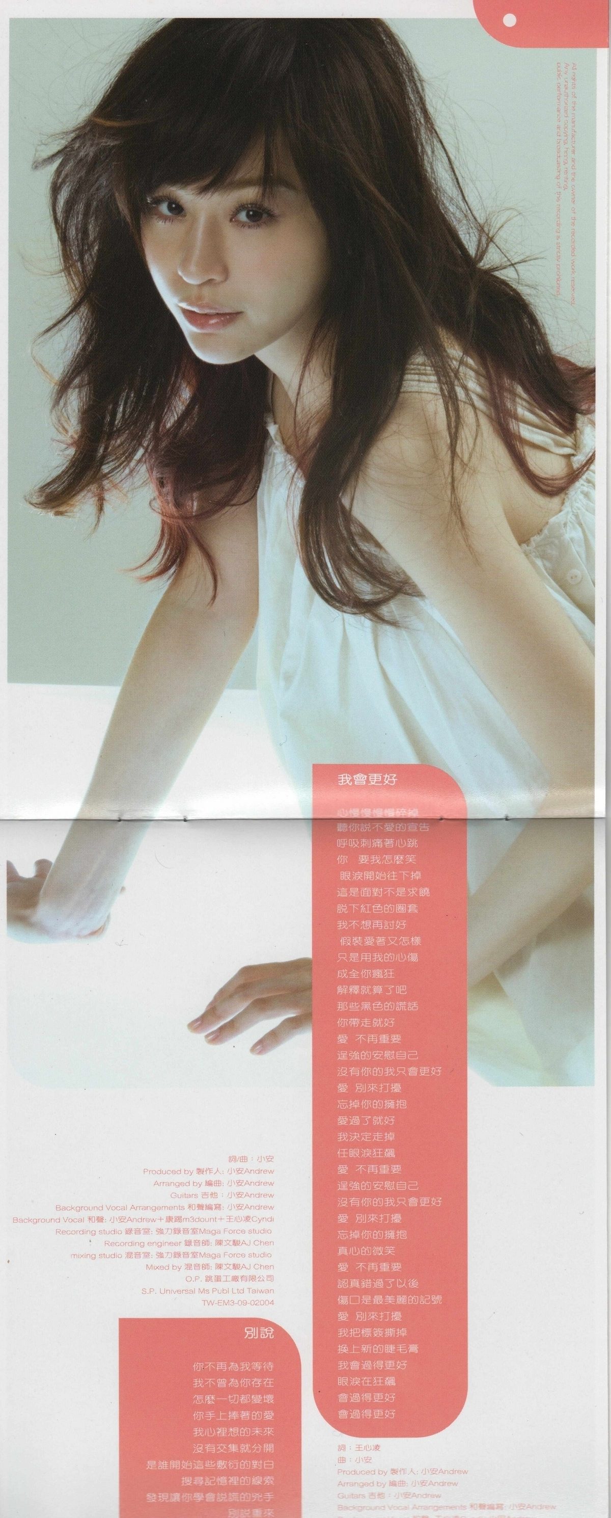 왕심릉 HD 이미지/사진 갤러리 다운로드 #1847293