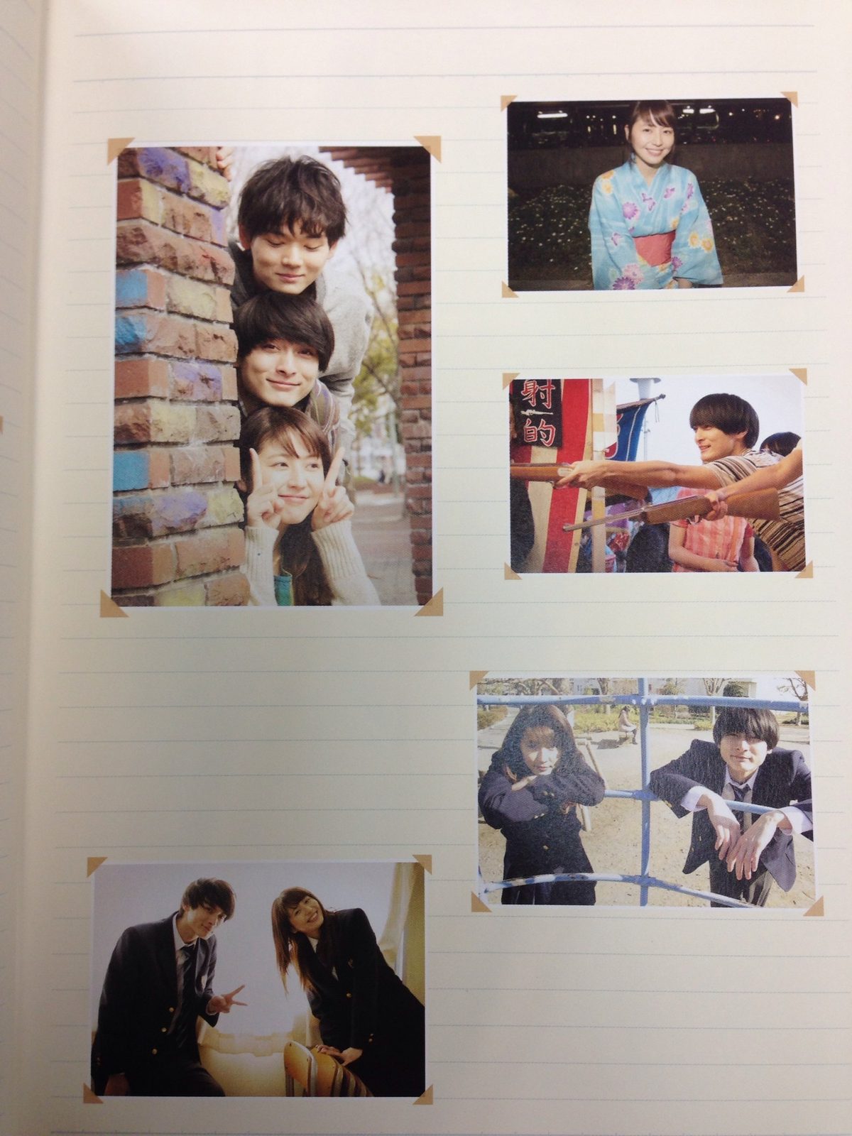 나가사와 마사미 HD 이미지/사진 갤러리 다운로드 #1849282