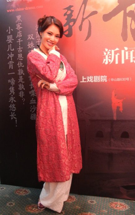Wei Kong HD Images/Photo Gallery Download #1254909