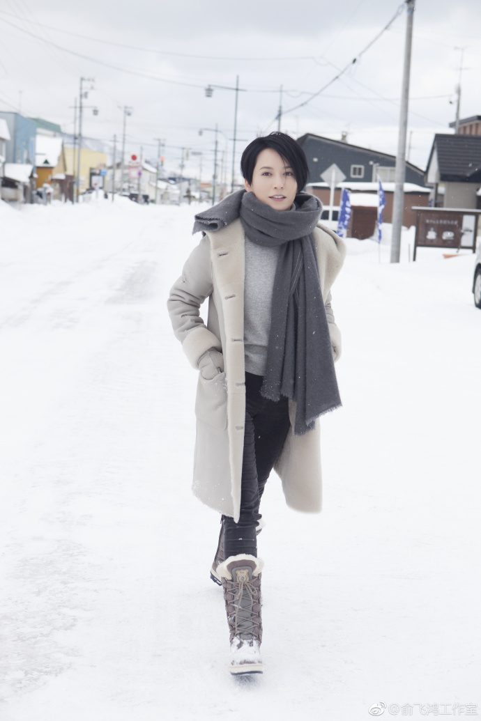 Feihong Yu HD Images/Photo Gallery Download #1689616