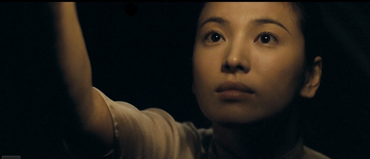 Hye-kyo Song HD Images/Photo Gallery Download #1616882