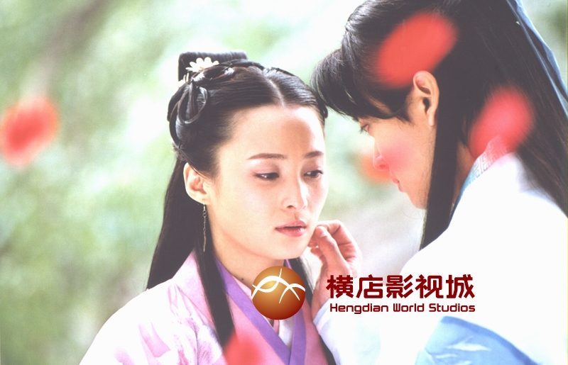 Qinqin Jiang HD Images/Photo Gallery Download #1322821