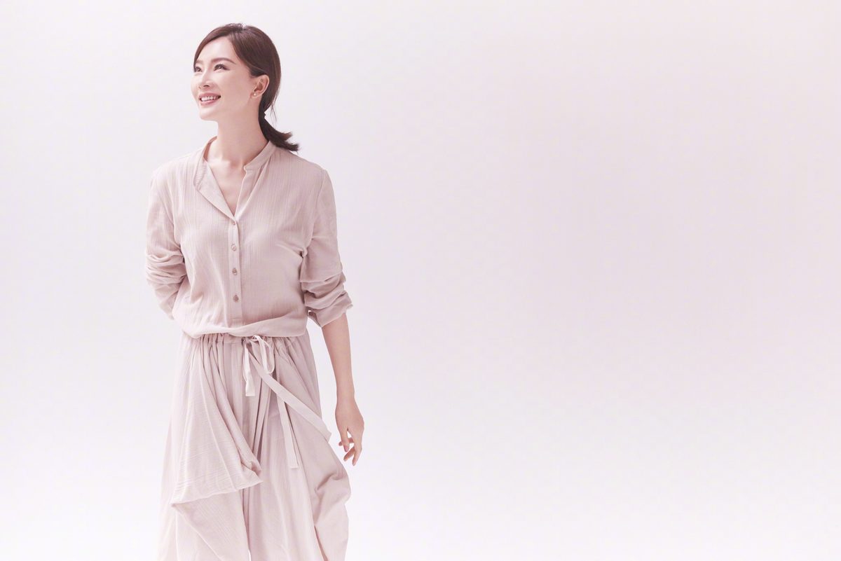 Shu Chen HD Images/Photo Gallery Download #1941912