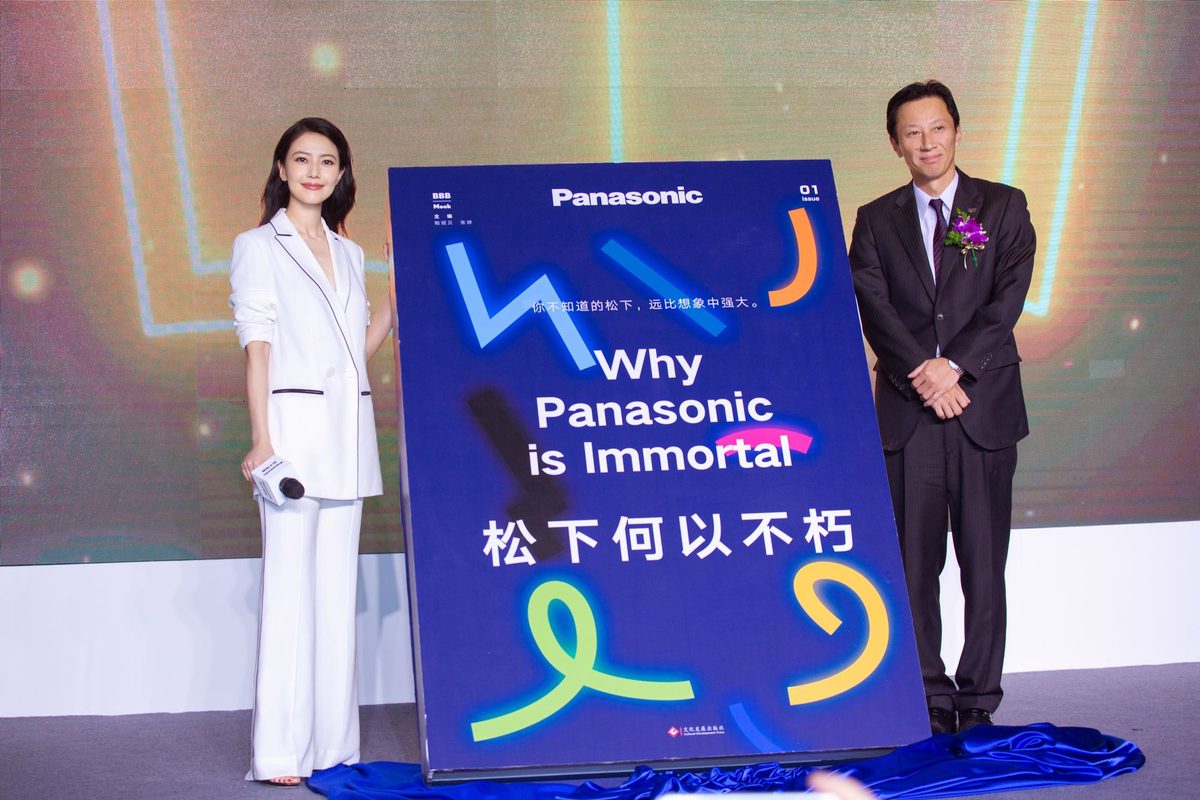 カオ・ユアンユアン HD画像/フォトギャラリーダウンロード #667931