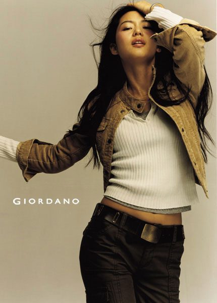 Jun Ji-hyun HD Images/Photo Gallery Download #1502959