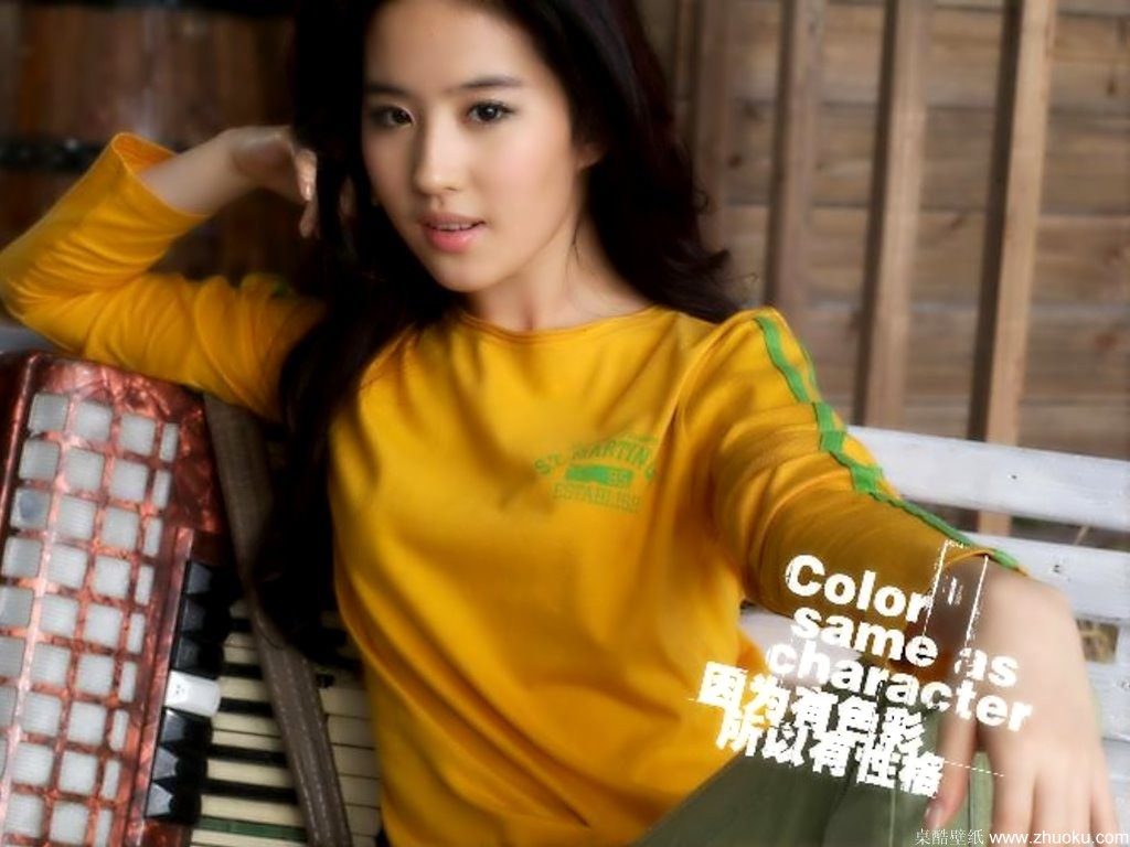 Liu Yifei HD Images/Photo Gallery Download #6706563