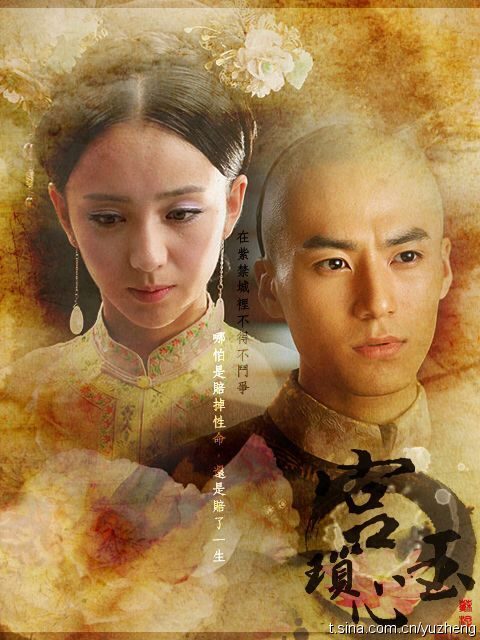 Liya Tong HD Images/Photo Gallery Download #6997783