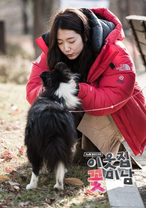 Shin-hye Park HD Images/Photo Gallery Download #1820886
