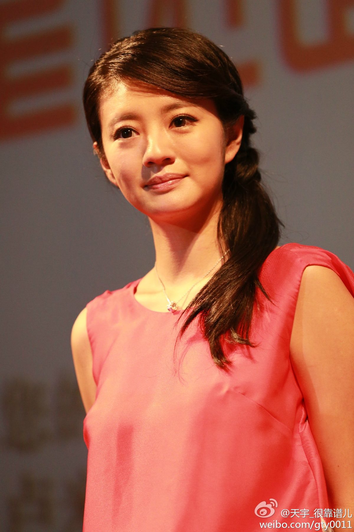 Ady An HD Images/Photo Gallery Download #1695030