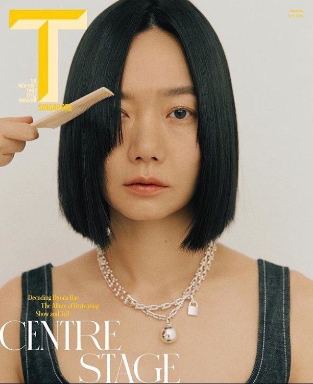 Bae Doona HD Images/Photo Gallery Download #1673153