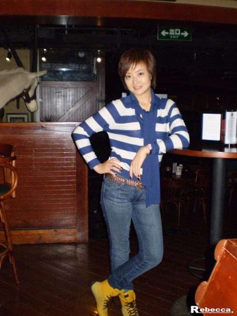 Hua Yuan HD Images/Photo Gallery Download #3330976