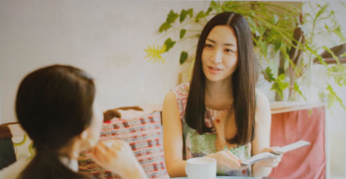 Maaya Sakamoto HD Images/Photo Gallery Download #6713674