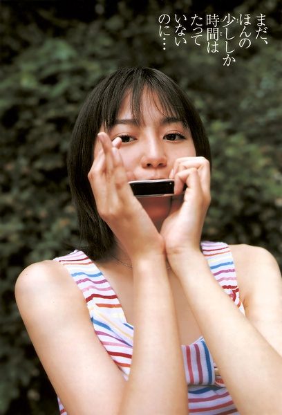 長澤まさみ HD画像/フォトギャラリーダウンロード #1789357