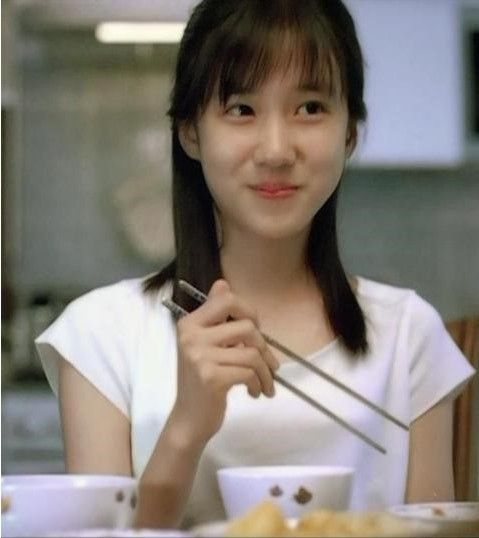 Park Eun-bin HD Images/Photo Gallery Download #7000064