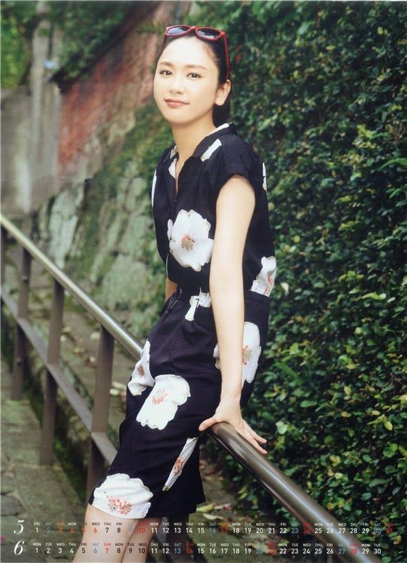 Yui Aragaki HD Images/Photo Gallery Download #1850158