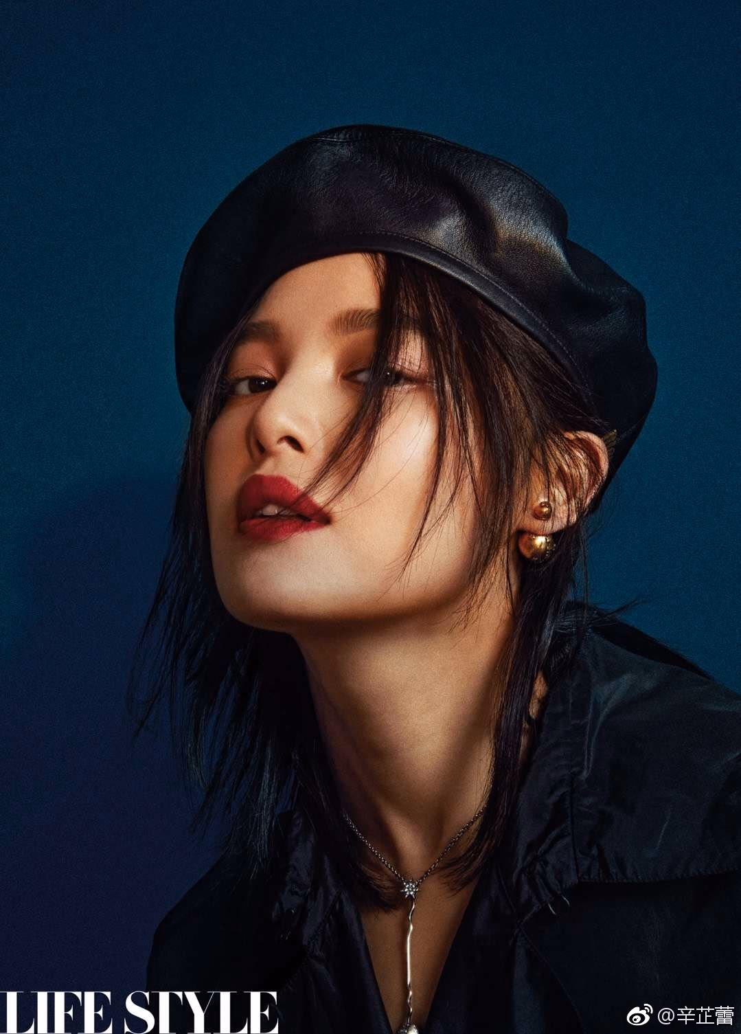 辛芷蕾 高清写真/照片下载 #3469057