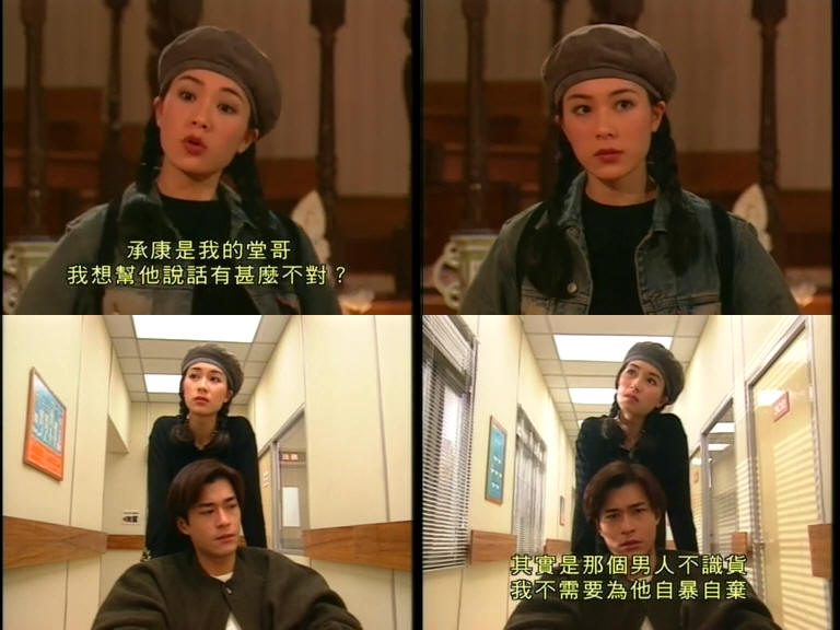 Maggie Ho-yee Cheung HD 이미지/사진 갤러리 다운로드 #1299831