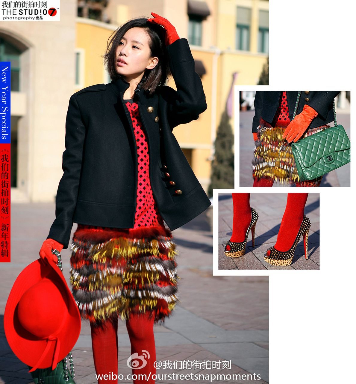 Shi Shi Liu HD Images/Photo Gallery Download #6784711