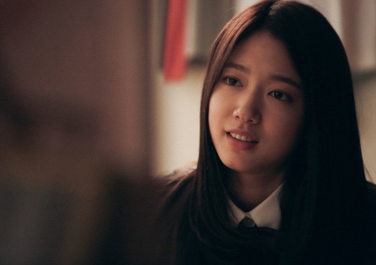 Shin-hye Park HD Images/Photo Gallery Download #1755839
