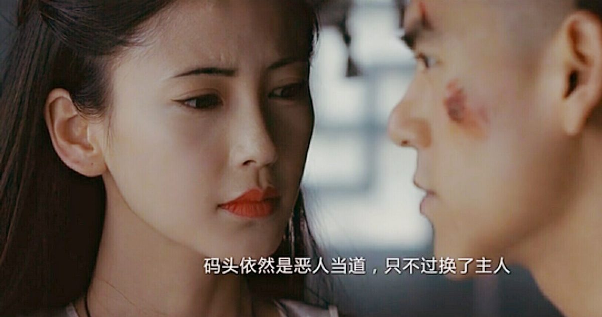 Angelababy HD Images/Photo Gallery Download #6650616