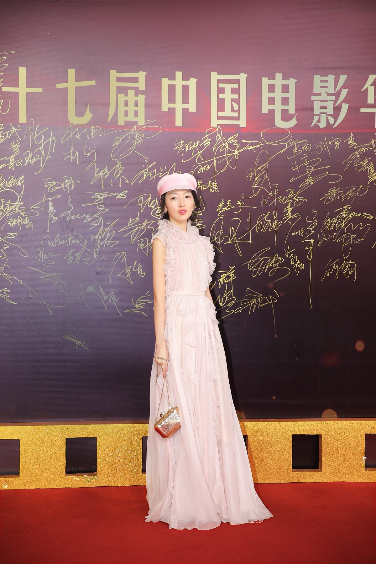 周冬雨 高清写真/照片下载 #1913248