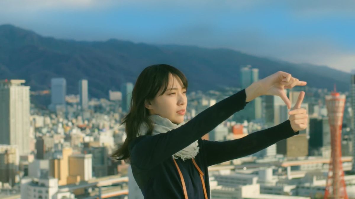 토다 에리카 HD 이미지/사진 갤러리 다운로드 #4075663