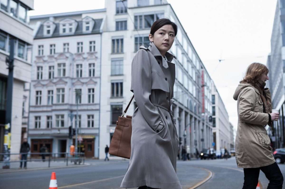 Jun Ji-hyun HD Images/Photo Gallery Download #935317