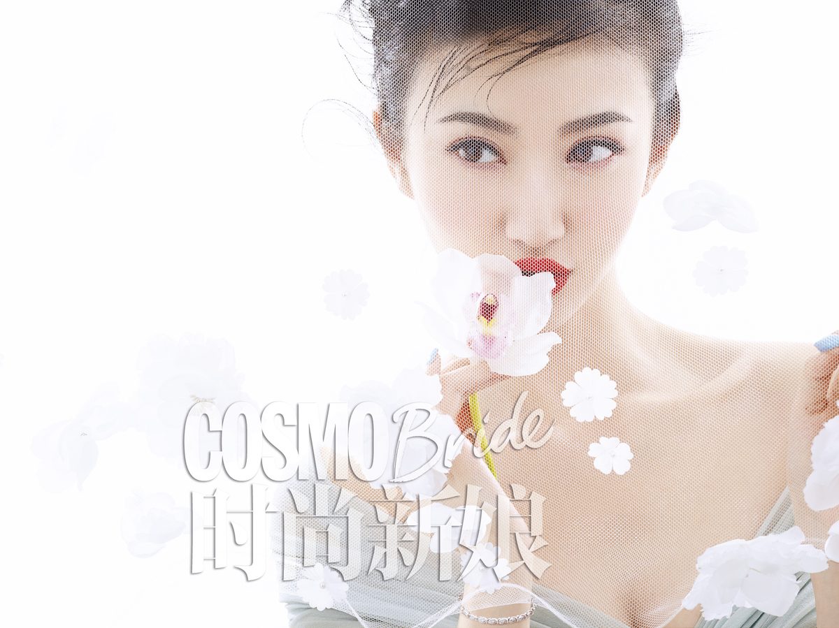 Tian Jing HD Images/Photo Gallery Download #6682437