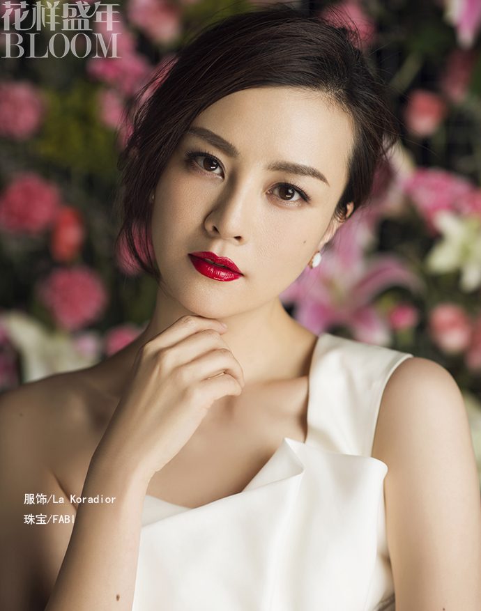 Zi Liu HD Images/Photo Gallery Download #1095275
