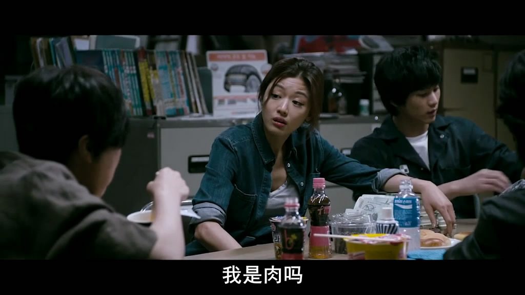 Jun Ji-hyun HD Images/Photo Gallery Download #945553